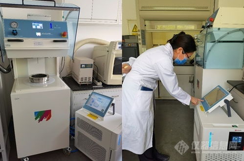 为食品安全国家标准建设保驾护航 仪器人与信息安全设备的行动