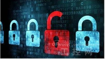 工业4.0与工业互联网 信息安全设备的异同与融合
